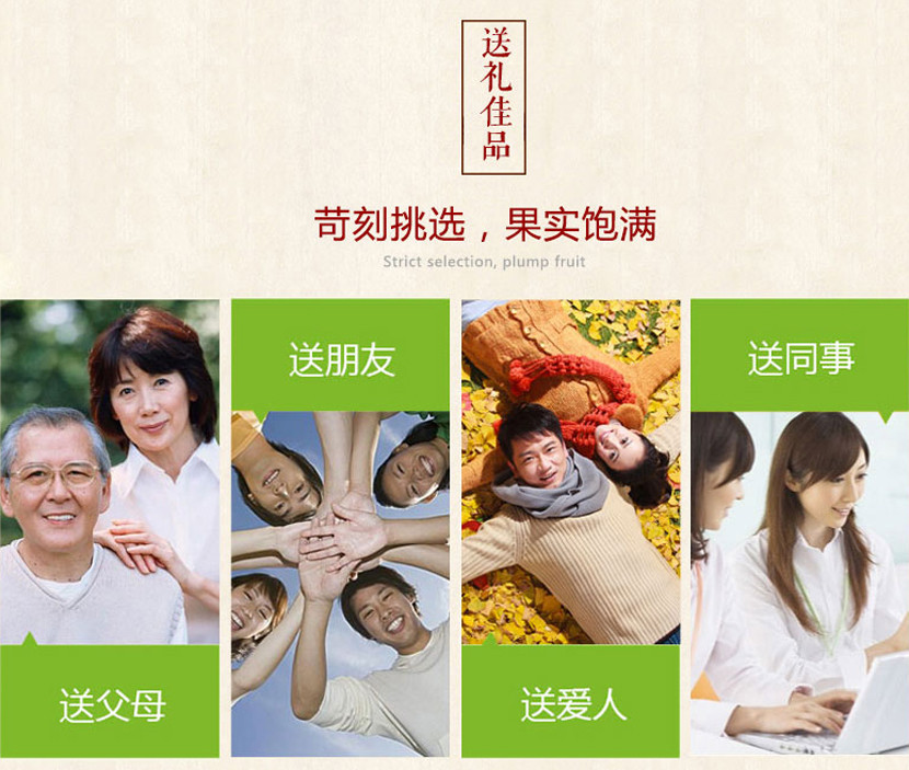 七公精选云南优质紫丹参（手选无杂质）