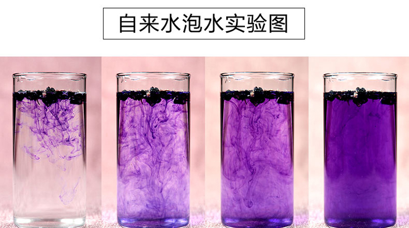 正宗青海柴达木盆地优质野生黑枸杞