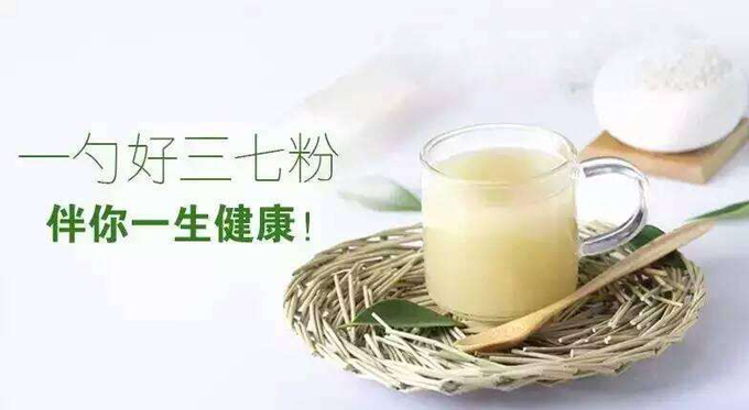 三七品质鉴定之：优质文山三七粉的味道