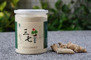 三七养生之：使用文山三七的常见误区